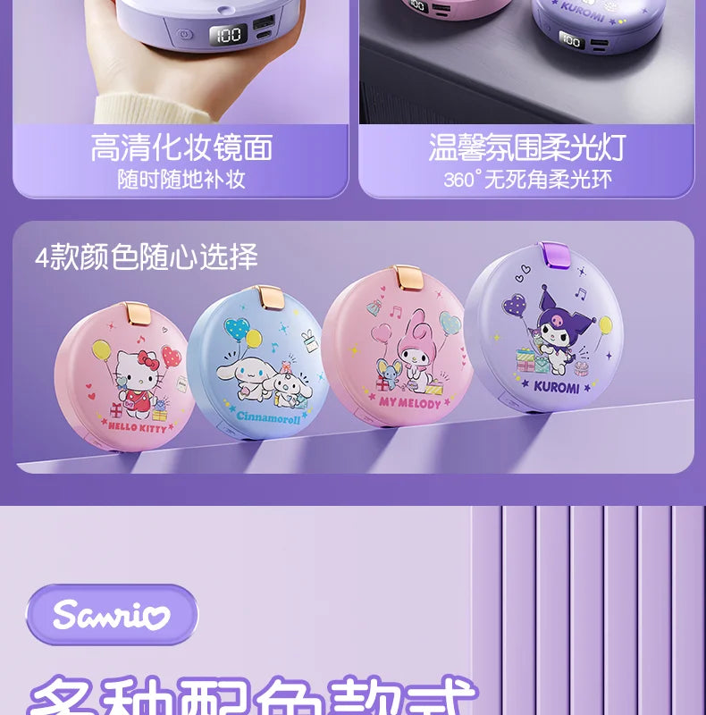 Sanrio Cartoon Hello Kitty Cute and Sweet Winter Girls Portable Storage Automatic Heating Cosmetic Mirror Hand Warmer Power Bank