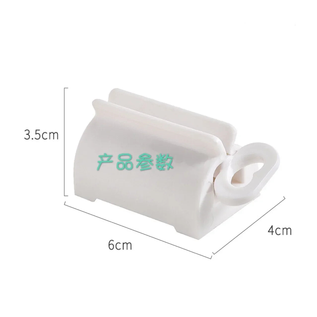 Manual Toothpaste Squeezer & Dispenser